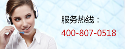 達(dá)克羅,達(dá)克羅工藝,達(dá)克羅涂液是世晟機(jī)械科技有限公司產(chǎn)品，提供系統(tǒng)解決方案的達(dá)克羅廠(chǎng)家,提供達(dá)克羅,達(dá)克羅工藝,達(dá)克羅涂液,無(wú)鉻達(dá)克羅,達(dá)克羅涂覆等產(chǎn)品。咨詢(xún)相關(guān)達(dá)克羅,達(dá)克羅工藝,達(dá)克羅設(shè)備產(chǎn)品，請(qǐng)與我們聯(lián)系。現(xiàn)有廠(chǎng)房面積20000多平米，擁有員工360人，可為客戶(hù)每年提供60條達(dá)克羅、無(wú)鉻達(dá)克羅生產(chǎn)線(xiàn)及3000噸普通達(dá)克羅涂液和環(huán)保型無(wú)鉻達(dá)克羅涂液。世晟目前已為德國(guó)寶馬、奔馳、大眾、伊朗沙希德·科拉杜茲工業(yè)、越南精密機(jī)械廠(chǎng)、美國(guó)福特、美國(guó)天合汽車(chē)集團(tuán)、印度巴拉克公司等企業(yè)提供表面工程處理的解決方案。